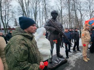 В Зарайске увековечили память о погибших участниках СВО