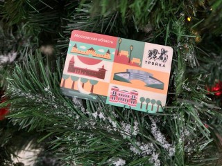 Серпухов приглашает на охоту за артефактами: победители получат карту «Тройка» с изображением музея