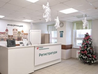 Как будут работать больницы и поликлиники в новогодние праздники