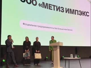 Добрый бизнес: щелковский производитель получил премию за развитие протезирования