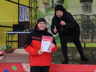 В волоколамском парке выбрали лучшего посетителя года