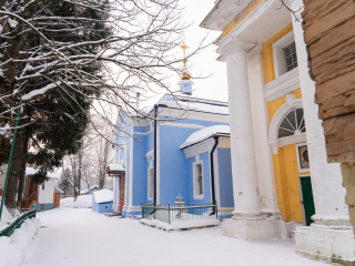 Резкое похолодание и снег: какая погода ждет Москву и Подмосковье на предпраздничной неделе