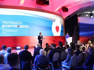 Награды за милосердие: кто получил премию «Мы рядом. Доброе дело» в Одинцовском округе