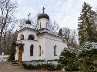 Весь год будет достаток: что обязательно нужно сделать в день Андрея Первозванного 13 декабря 2025
