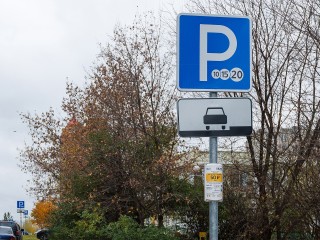 До штрафа 10 минут: в Ступине начали действовать платные парковки