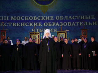 Рождественские образовательные чтения пройдут в Бронницком автодорожном колледже