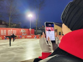 «Они прямо завели зрителей»: как новый каток в Дедовске превратил зиму в праздник