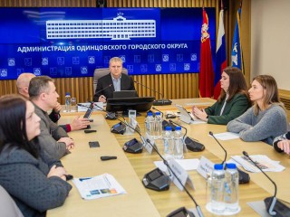 Единогласное решение: в Одинцове приняли бюджет с увеличенными расходами на ₽2,435 млрд