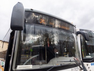 Лыткаринцам объяснили, как будет работать транспорт в длинные выходные