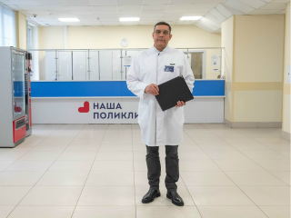 Единый день диспансеризации пройдет в Реутове 20 декабря