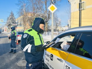 Исправность автомобиля и документы: что еще проверят на профилактическом рейде «Такси» в Одинцовском округе