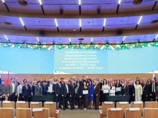 Конкуренция растет как на дрожжах: у Подмосковья был план, и регион его придерживался