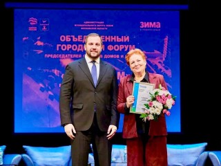 «Открытая трибуна»: в Чехове подвели итоги работы в жилищно-коммунальной сфере