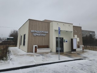 Новый медпункт в Лелечах откроется до конца декабря