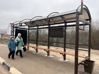 «Теперь есть где укрыться от дождя»: в Шатуре меняют остановки на удобные и безопасные