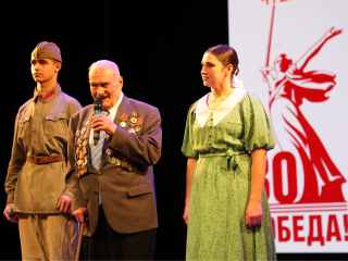 В Наро-Фоминске прошли «Русские чтения» с участием 103-летнего ветерана войны