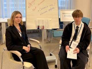 Школьники Луховиц стали призерами областной спартакиады по избирательному законодательству