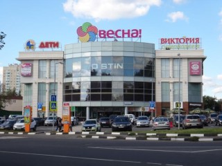 Служба безопасности прокомментировала эвакуацию в ТЦ «Весна»