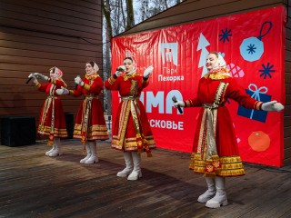 Сказка под открытым небом: актеры театра «Огниво» выступят в парке Мира 13 декабря