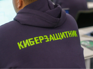 Из окопа — в кибербезопасность: чему на самом деле учат ветеранов СВО в Битягове