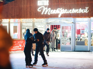 Стало известно, когда в Химках планируют открыть Театральный каток