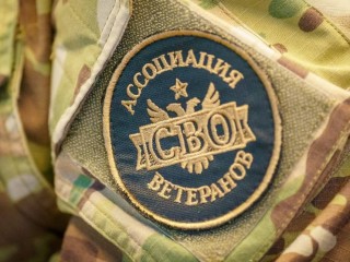 В Красногорске ветеранов СВО обучают для работы в госуправлении