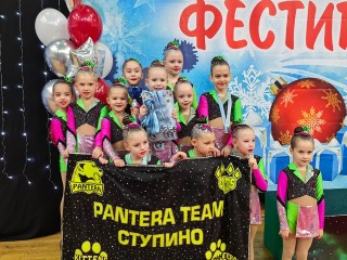 Самые юные чирлидеры Ступина привезли медали с зимнего фестиваля