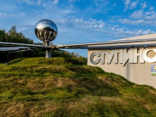 Винт, шар и три дня на победу: стела на въезде в Ступино борется за миллион