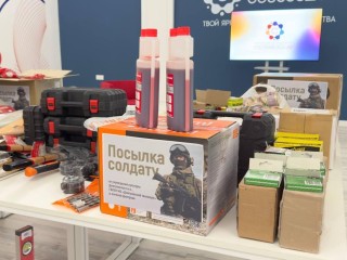 Лопаты, гвоздодеры и сладости: что собрали в Дмитровском техникуме для бойцов