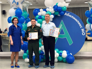 Житель Можайска выиграл золото и 200 тысяч рублей на чемпионате «Абилимпикс»