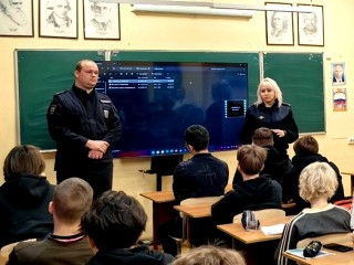 Луховицкая молодежь выступает против экстремизма и терроризма