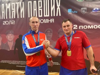 Ветераны СВО из Коломны взяли золото: как прошел турнир «Памяти Павших»
