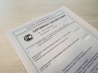 Выход из комнаты теперь по ГОСТу: какие новые правила безопасности ждут квесты