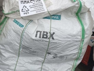 Новогоднее очищение: жителей Королева приглашают на экоакции 27 и 28 декабря — адреса и время