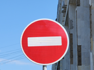 «Кирпич» установили на Пионерской улице