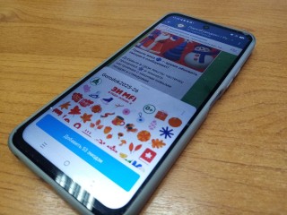 «Зиме в Подмосковье» подарили эмоции