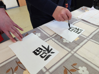 Искусству каллиграфии научат посетителей детской библиотеки во Фрязине