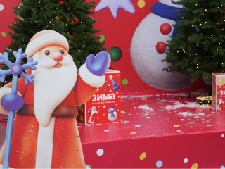 Викторины, дискотека и мастер-классы: куда сходить с детьми в Люберцах 27 декабря