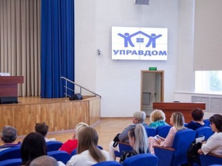 Каширян приглашают обсудить актуальные вопросы ЖКХ на форуме «Управдом»