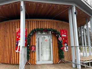 Время писать письмо Деду Морозу! Где это сделать в Ступине