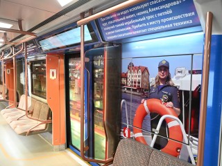 Проехал в вагоне метро – узнал об истории МЧС России: в подземке Москвы курсирует по-новому украшенный поезд из Мытищ