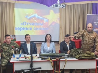 Память героев Отечества почтили школьники, депутаты и ветераны СВО и Воскресенске