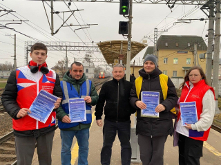 Профилактические рейды в Раменском округе: жители получили более 250 листовок с инструкциями для безопасного поведения