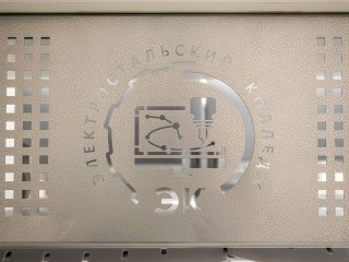 От окопа до музея: как студенты Электростальского колледжа прикоснулись к военной истории