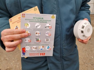 МЧС предупреждает: неправильное использование обогревателей может привести к пожару