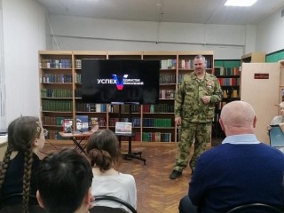 Час мужества провел участник СВО для школьников Воскресенска