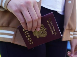 Один номер на все ведомства: как будет работать новый штамп ИД ЕРН в паспорте