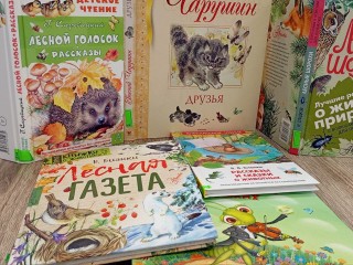 Дети в Серебряных Прудах прошлись «Тропами Виталия Бианки»