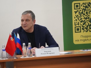 В Павловском Посаде проведут газ еще к нескольким частным домам