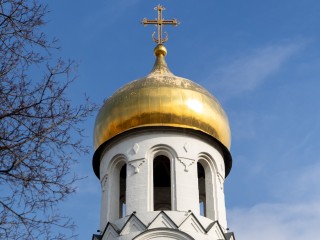 Народные приметы дня 2 декабря 2025 и какой праздник обещает церковный календарь